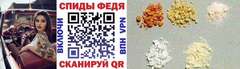 купить наркотики цена Нытва площадка телеграм АМФ 98%