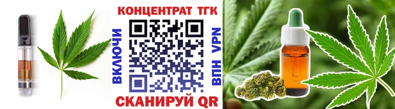 hydra ССЫЛКА  купить закладку  Нытва  Canna-Cookies марихуана 