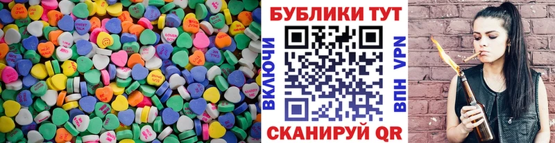 Ecstasy 280 MDMA  OMG как зайти  Нытва 