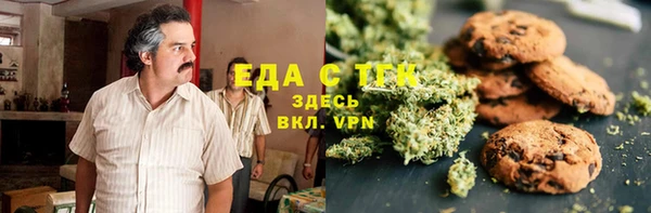ECSTASY Арсеньев