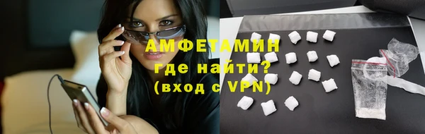 ECSTASY Сосновый Бор