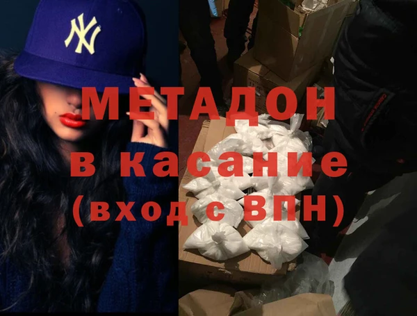 таблы Сосновка