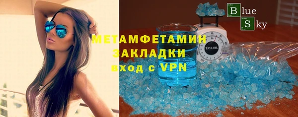 ECSTASY Арсеньев