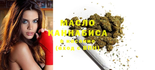 ECSTASY Арсеньев