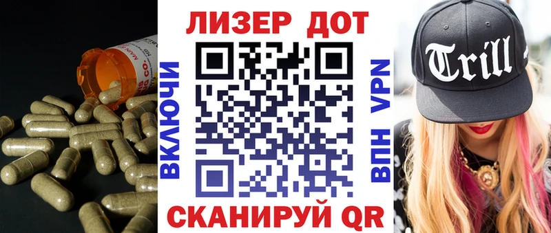 где купить наркоту blacksprut вход ЛСД экстази кислота Нытва