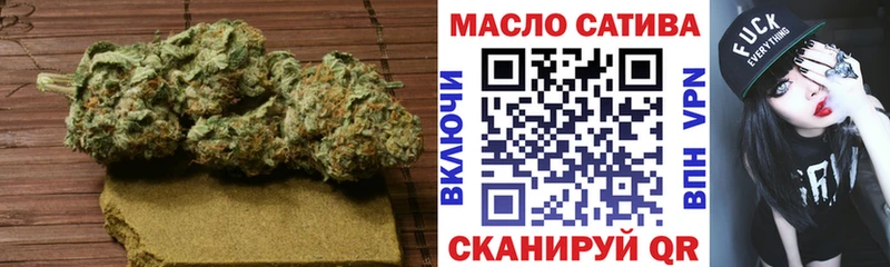 ТГК THC oil  МЕГА ссылка  Нытва 