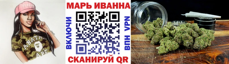 Шишки марихуана OG Kush  Нытва 